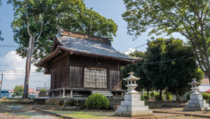 二之宮浅間神社