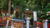 玉鉾神社